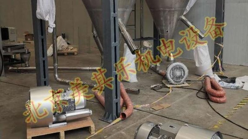 引风机正反转搞反了会怎样