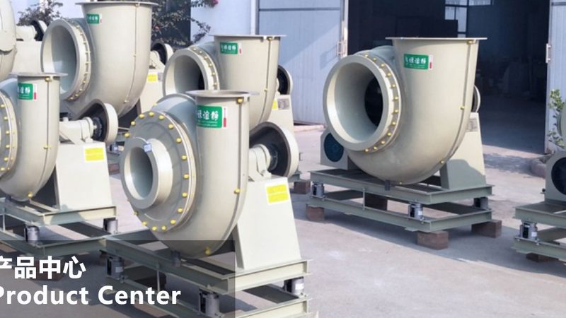 锅炉风机消声器：揭秘其价格背后的价值**
