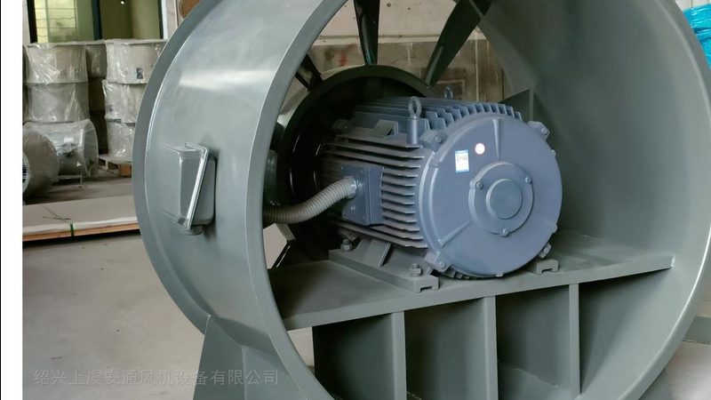 离心风机噪音标准规范：最新版解读与合规要点**